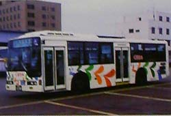 平成9(1997)年9月 長岡市内循環バス 低床福祉バス「くるりん」運行開始