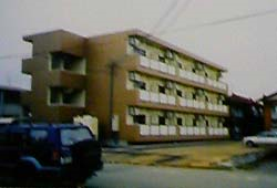 平成10(1998)年3月 賃貸マンション グレイス中島完成