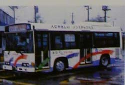平成13(2001)年7月 柏崎市内循環ワンコインバス「かざぐるま」運行開始