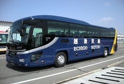 平成20(2008)年4月 高速バス 三条・長岡＝京都・大阪線 開業