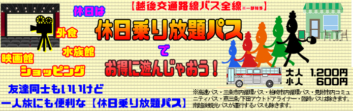 市バス 表 川崎 時刻 臨港バスダイヤナビ