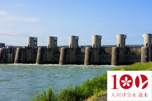 素敵な旅を