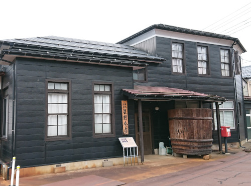 株式会社星野本店