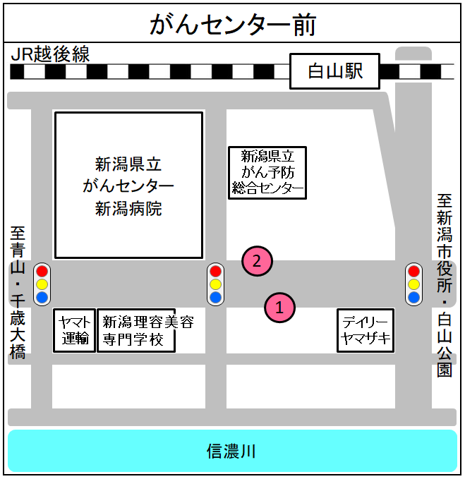 がんセンター前