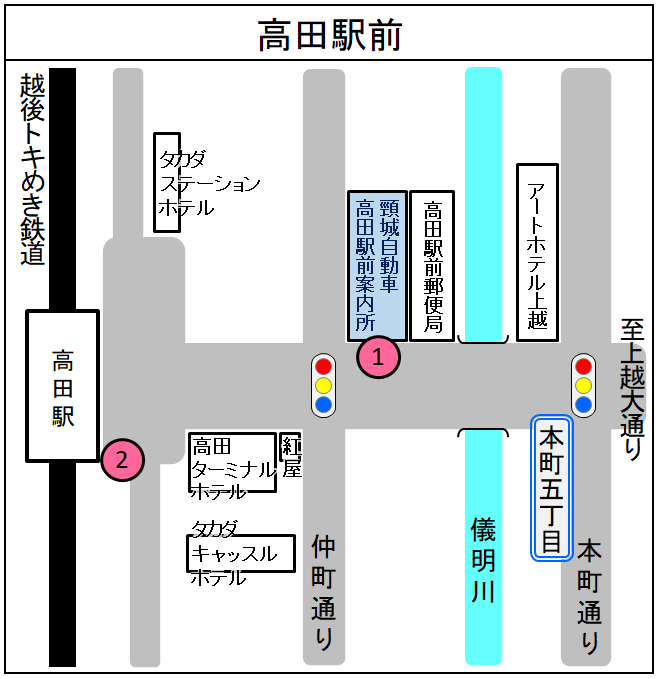高田駅前