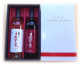 田中角栄ワイン（赤・白）