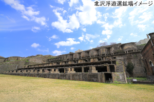 素敵な旅を