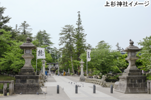 素敵な旅を