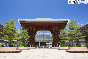 素敵な旅を